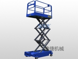 乐竞体育·乐竞官方网站-乐竞体育(中国)分享剪叉式高空作业平台该如何保养