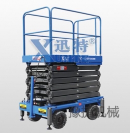 乐竞体育·乐竞官方网站-乐竞体育(中国)简述高空作业车比其他乐竞体育·乐竞官方网站-乐竞体育(中国)越来越受欢迎