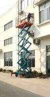 乐竞体育·乐竞官方网站-乐竞体育(中国)提醒：夏季高空作业平台使用注意事项